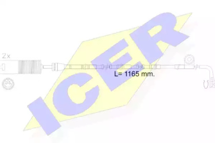 ICER 610604 E C